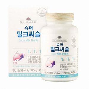 웰빙라이프 슈퍼 밀크씨슬