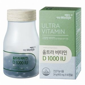 울트라 비타민 D 1000IU