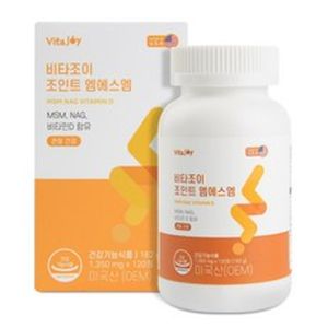 비타조이 조인트 엠에스엠