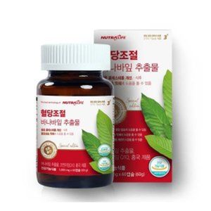혈당조절 바나바잎 추출물
