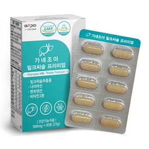 가네조아 밀크씨슬 프리미엄