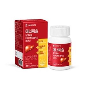 에너씨슬 밀크씨슬 비타민B컴플렉스 테아닌 제품 이미지