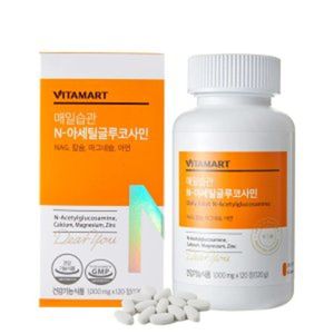 매일습관 N-아세틸글루코사민