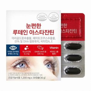 눈편한 루테인 아스타잔틴 제품 이미지