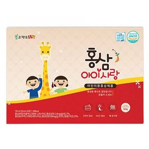 홍삼아이사랑