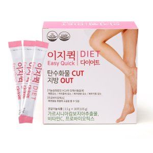 이지퀵 다이어트
