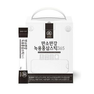 만소만강 녹용홍삼 스틱 365 10g