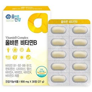 올바른건강 올바른 비타민B
