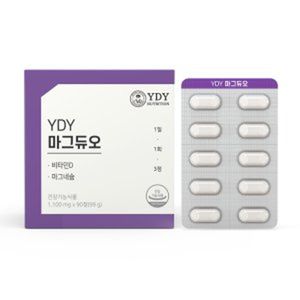 (단종) 마그듀오