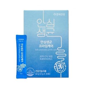 안심생균 프라임케어