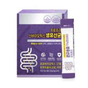 프로프리 신바이오틱스 생유산균