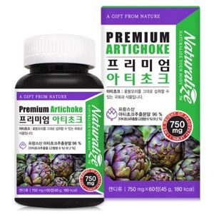 프리미엄 아티초크