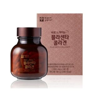애플트리김약사네 바로 느껴지는 플라센타 콜라겐
