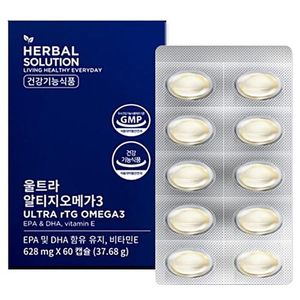 울트라 알티지 오메가3