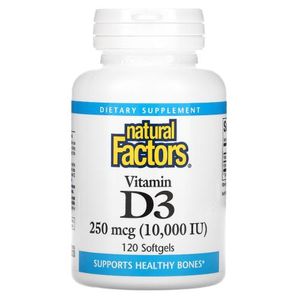 비타민D3 250mcg