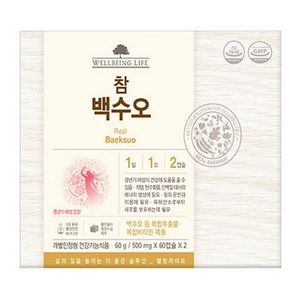 웰빙라이프 참 백수오