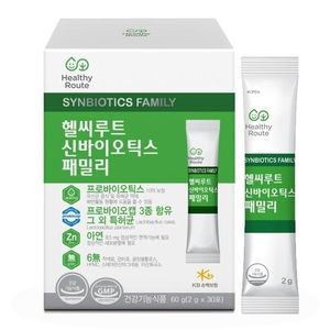 헬씨루트 신바이오틱스 패밀리