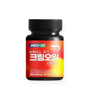 메디오즈 크릴오일