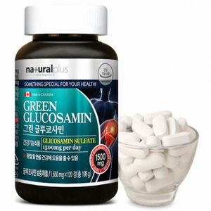그린 글루코사민
