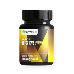 온누리양행 마카정