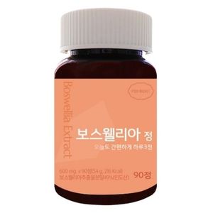 푸드버킷 보스웰리아정