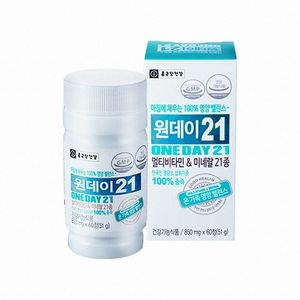 원데이21