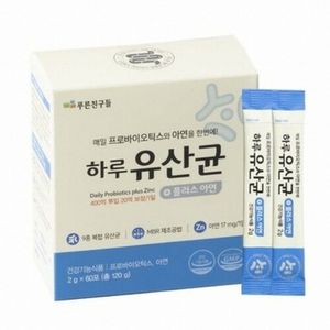 하루 유산균 플러스 아연