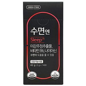 수면엔 제품 이미지