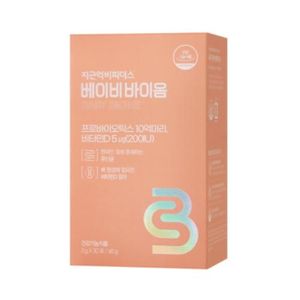 지근억 비피더스 베이비 바이옴