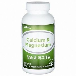 칼슘 앤 마그네슘