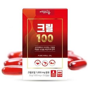 크릴 100
