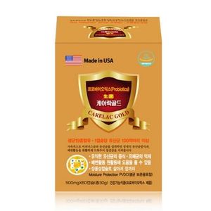 케어락골드 프로바이오틱스
