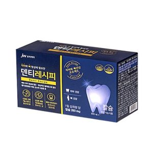 덴티레시피