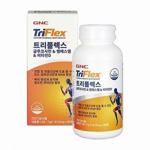 트리플렉스 제품 이미지