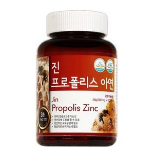 진 프로폴리스 아연