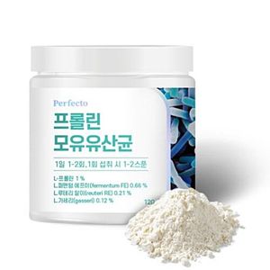 퍼펙토 프롤린 모유유산균 120g