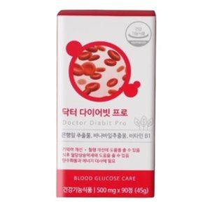 닥터 다이어빗 프로