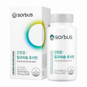 간건강 밀크씨슬 로사빈