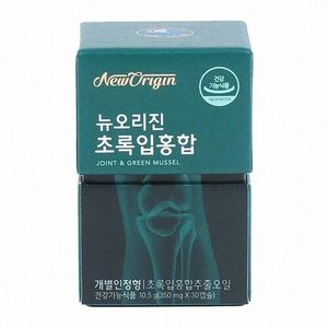 뉴오리진 초록입홍합