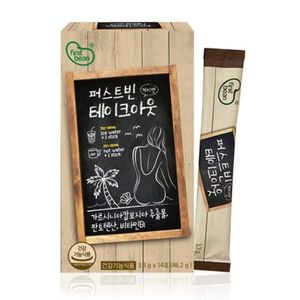 퍼스트빈 테이크아웃