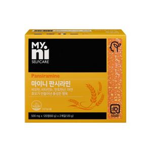 마이니 판시라민