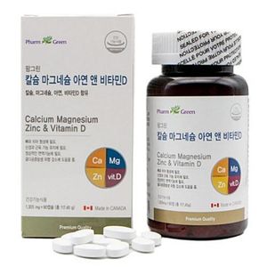 칼슘 마그네슘 아연 앤 비타민D
