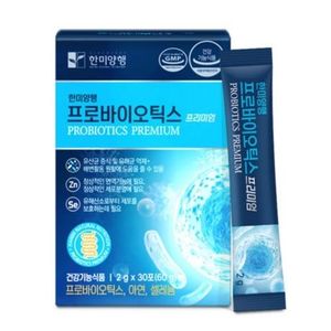 프로바이오틱스 프리미엄
