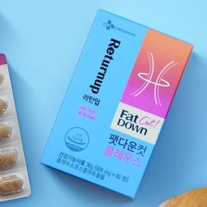 리턴업 팻다운 컷 콜레우스