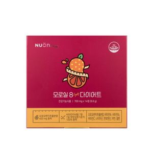 모로실8 다이어트