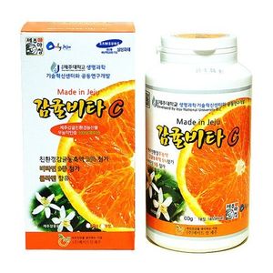 감귤비타C 500g
