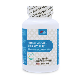 셀레늄아연에이스
