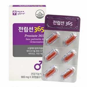 애플트리김약사네 전립선 365
