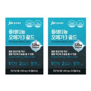 플래티늄 오메가3 골드