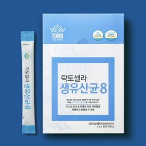 락토셀라 생유산균8